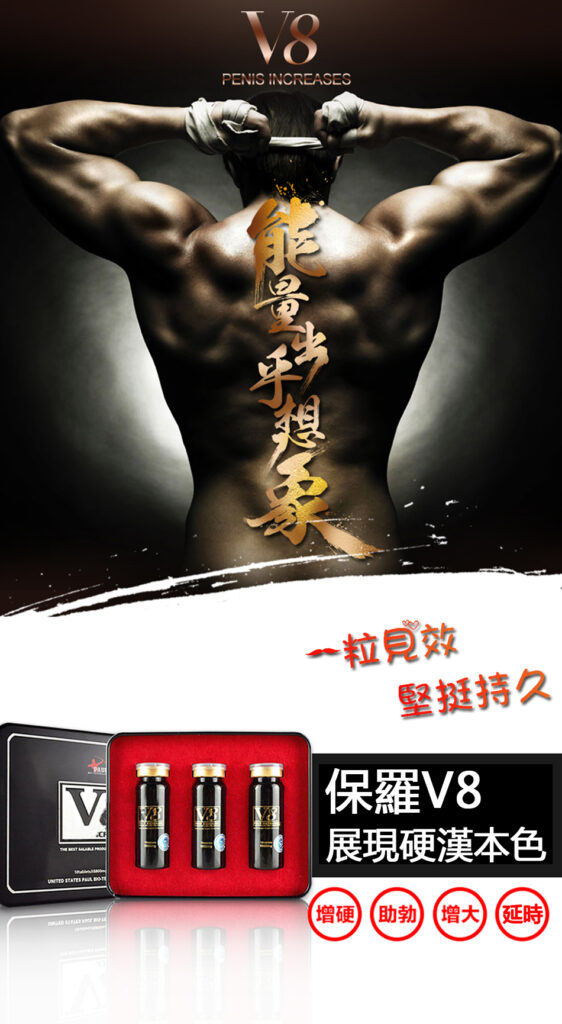 MyHXD Malaysia