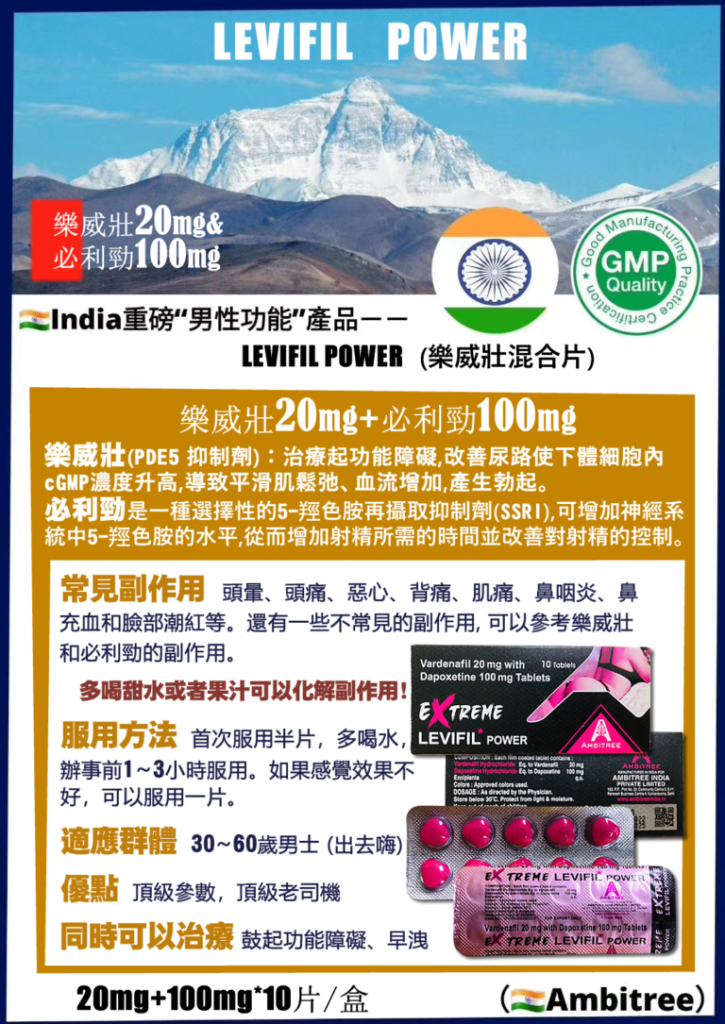 MyHXD Malaysia